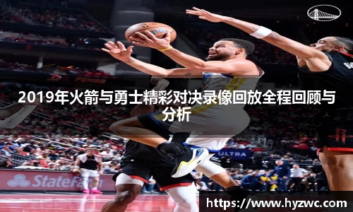 RAYBET雷竞技官网