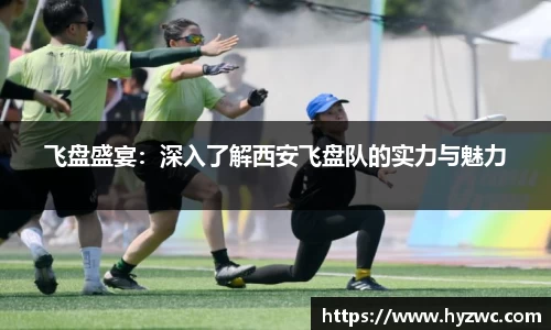 RAYBET雷竞技官网