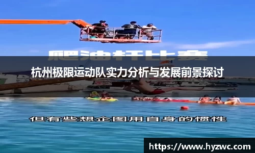 RAYBET雷竞技官网