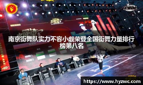 RAYBET雷竞技官网