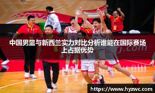 RAYBET雷竞技官方网站